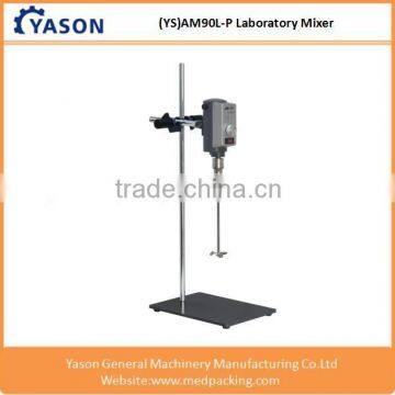 China Suppilers YASON 20L AM90L-P Cheap Laboratory Overhead Electric Stirrer