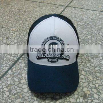 new fashion mesh embroidered baseball Cap