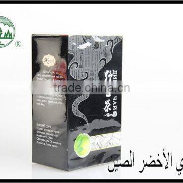 Great Taste Hot Selling Good Reputation Green Tea Chunmee High Quality photo-5