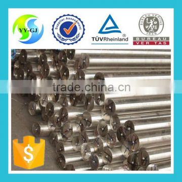 DINEN standard non-alloy structural S235J2 steel bar/steel rod price