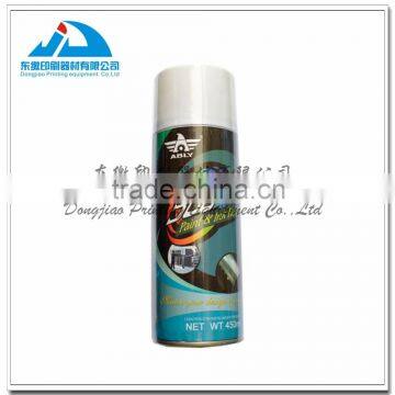 Ink Cleaner for Printing Machine, Printing Machine Consumables