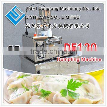 df120 High Quality Stainless Steel Dumplings Machine/ df120 Chinese Dumplings Maker Machine/ DF120 Samosa Macine on sale