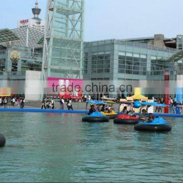 Bumper Boat/Water Game Bumper Boat/Kids Bumper Boat/Electronic Boats photo-6