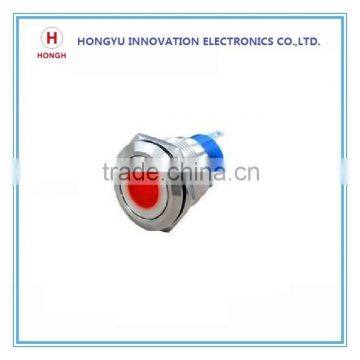 19mm LED Illuminated Metal Switch