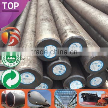 ss400 round bar hot rolled steel round bar Mini Bar Supplier