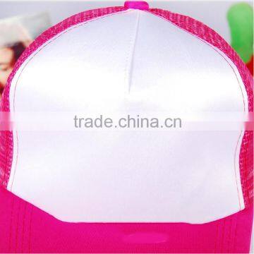 Blank cap for sublimation printing