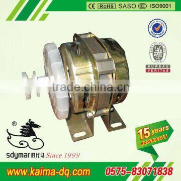 washing machine motor for washing machine