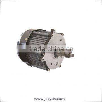 CY 48v brushless dc motor differential
