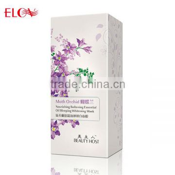 Moth orchid nourishing softening essential oil sleeping whitening mask