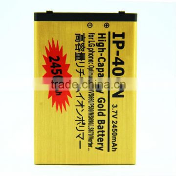 Rechargeable 3.7V 2450mA IP-400N Gold Battery for LG Optimus one LS670 GW200