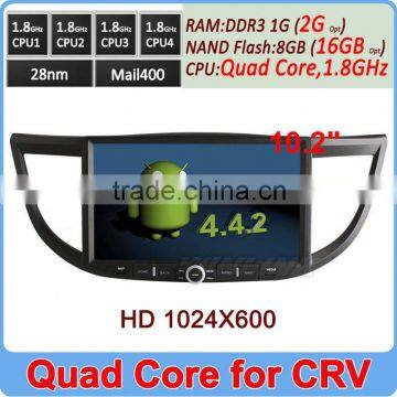 Ownice Quad Core HD 1024*600 Quad Android 4.4 Car Radio DVD Player For Honda Crv with GPS Support OBDll 3G