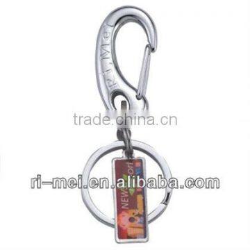 safety ring key chain China manufacturing