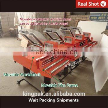 BFS5540 2 In 1 Thermal Shrink Packaging Machine photo-2