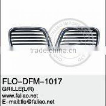 GRILL(L/R) FOR DFM