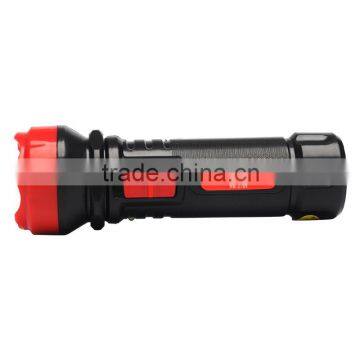 LED Rechargeable Flashlight HBT-3705 photo-5