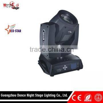 2016 New Fashion Promotional DMX512 Zoom Sharpy 330w 15r Beam Moving Head Light