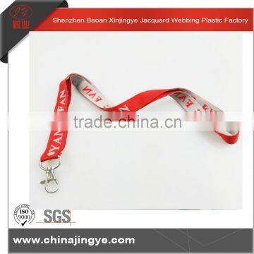 Custom made webbing printing lanyard