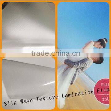 Studio, Silk Wave Photo Cold Lamination PVC Film