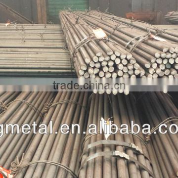 Steel Round Bar