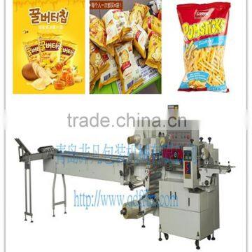 FFC multifunction flow automatic plantain chips packaging machine