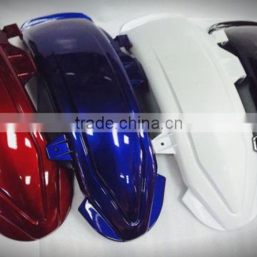 S-MAX Colorful Back Mud Guard