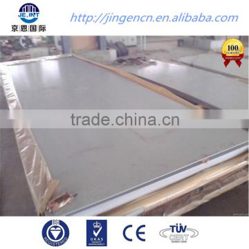 galvanized steel sheet/coli