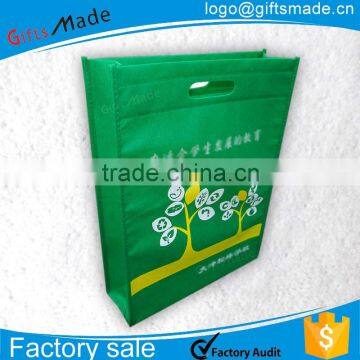 image disposable fabric wine shopping non woven bag