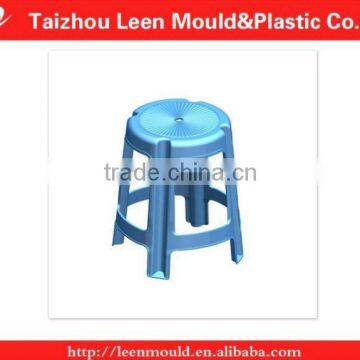 High Precision Injection Commodity Mould, Plastic Stool Mould photo-3