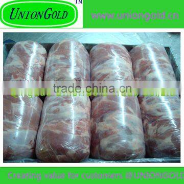 Halal Frozen Pork Shoulder Meat photo-2