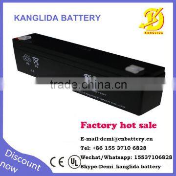 12v 2.3ah storage battery used for player and speaker