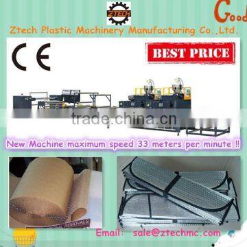 ztech five Layer single Screws Automatic air bubble wrap film lamination production line machine model ZT125-5S