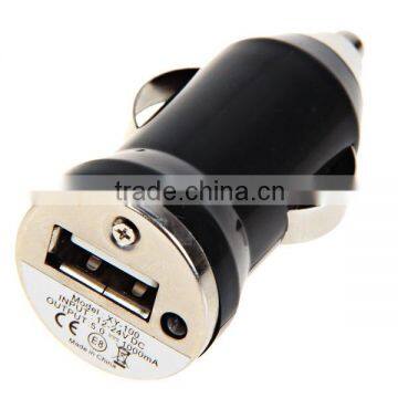 5V Auto Mini Bullet-shape Design Single USB Port Car Charger adapter