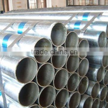 hot dipped galvanized steel pipe