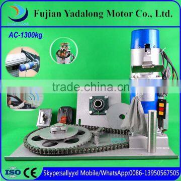 Automatic shutter motor rolling door motor door operator