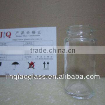 Air tight glass jar with lid