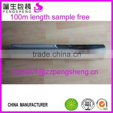 Quality Gold Silver Blue Red Green 15mic Bopp Metallized Film 0086 13523526889 photo-5