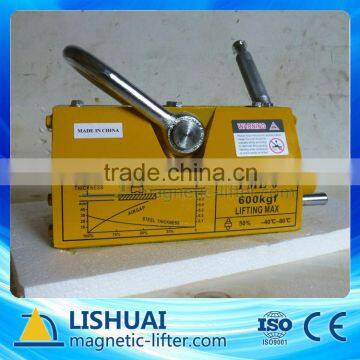 Industrial Magnetic steel plate Lifter 6600 lbs Lifting Capacity Neodymium Magnets