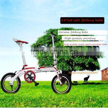 German design folding bike High quality painting with high speed large chainring