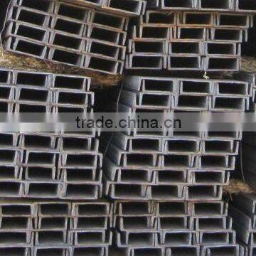 Galvanized U Channel Steel