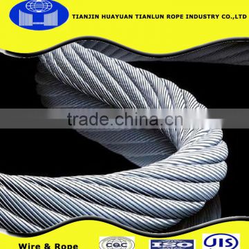 made in China !24mm 6*36ws+iws galvanzied wire rope from tianjin huayuan