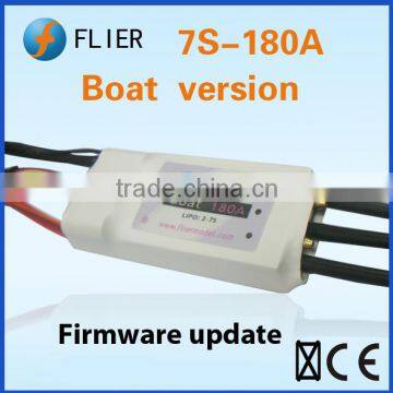 hot selling electric regulator 7S 180A ESC for rc boat+program box