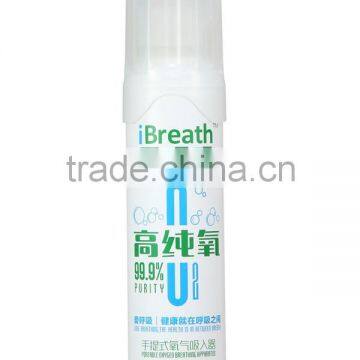 Portable Canned Oxygen Inhaler photo-6