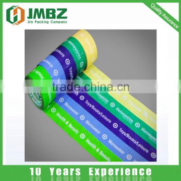 Hot Melt,Pressure Sensitive,Water Activated Adhesive Type and Offer Printing Design Printing packing tapes with logo