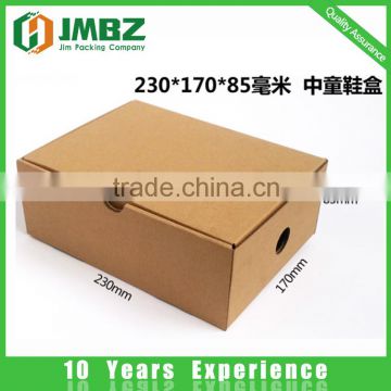 Double wall corrugated shipping box