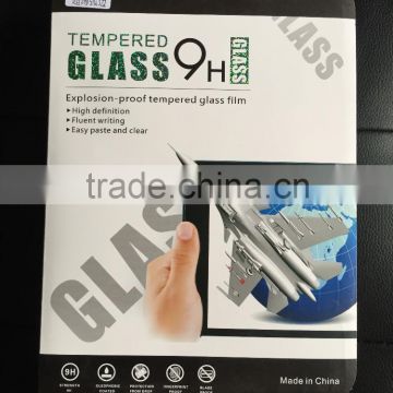 HOT ! Tempered glass for Xiaomi mi pad 2 . xiaomi mi pad 2 tempered glass screen protector