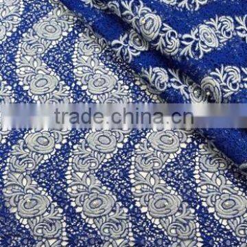 2015 Best Selling African Cord Lace Fabrics Nigeria Cord Lace photo-3