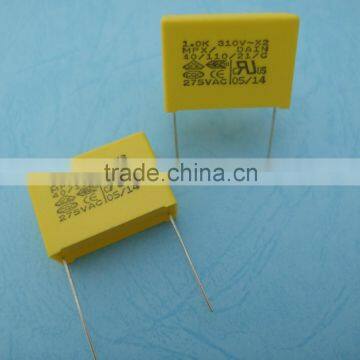 High Quality and Best Class x2 0.22UF Capacitor Applied on DVD Video Player photo-3