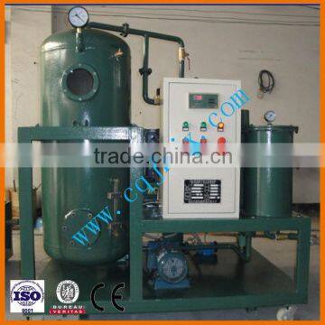 TZL Multifunction Online Turbine Oil Purifier