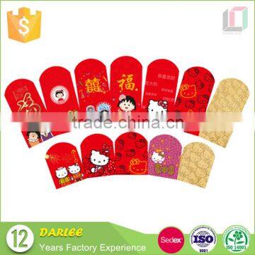 wholesale customized Chinese New Year red pocket