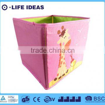 pink yellow giraffe kids toys collecting foldable storage box